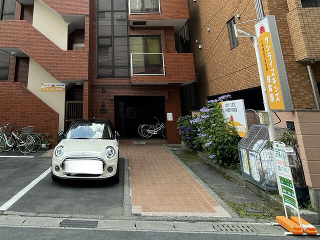 サンライズキッズ