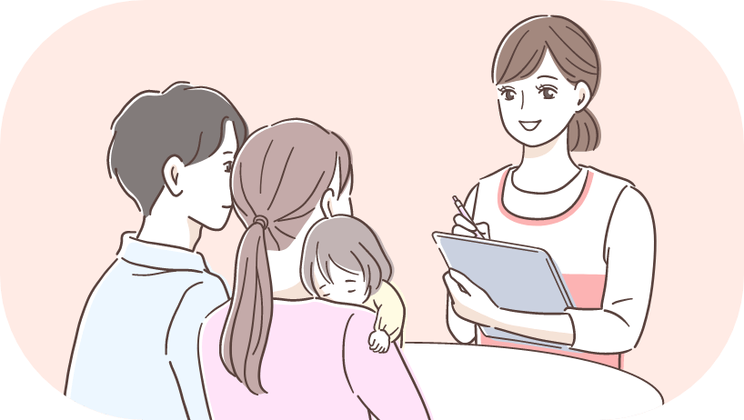 相談のイラスト