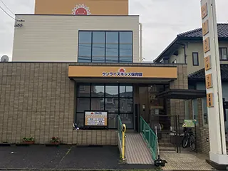 サンライズキッズ