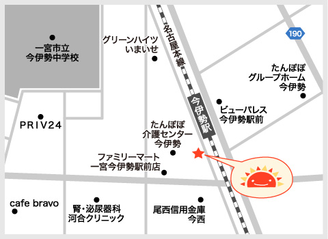 アクセス図