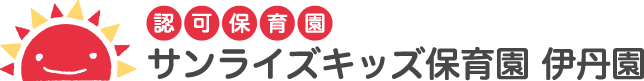 サンライズキッズ保育園ロゴ