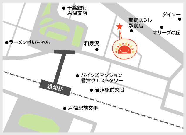 アクセス図