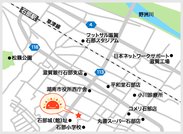 アクセス図