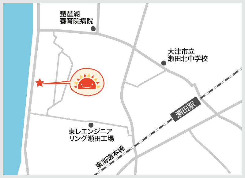 アクセス図