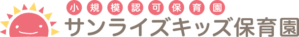 サンライズキッズ保育園ロゴ