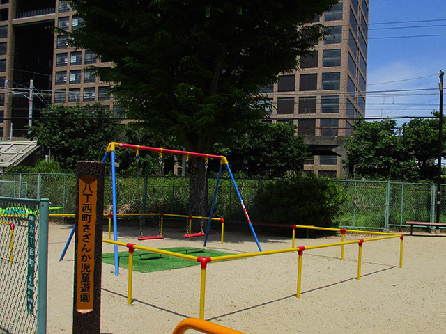 北区中央公園